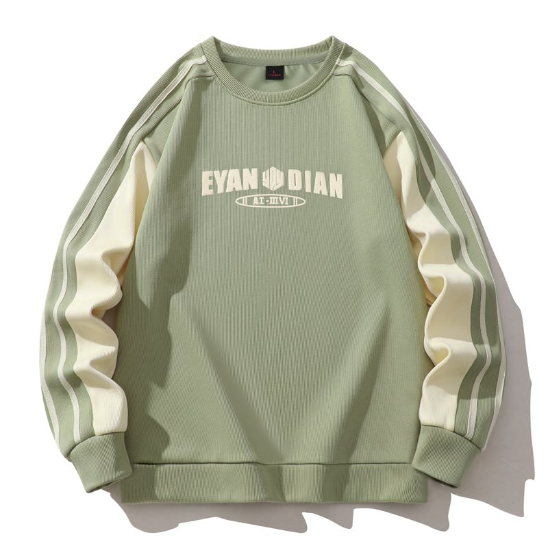 Muški sweatshirt za jesen 2025, svestran korejski stil, dugi rukav, ležeran kroj, veličine M-8XL, svakodnevna osnovna odjeća