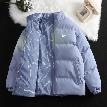 Meeste kamuflaažiga polüestrist täidetud jope, ees tõmblukk, vaba lõige, polüester täidis, polüester vooder