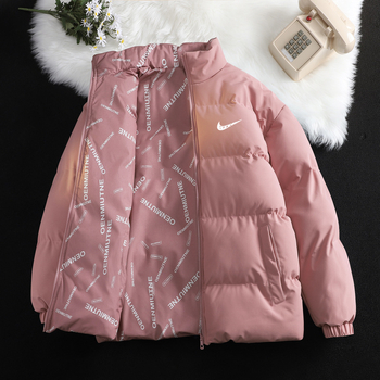 Meeste kamuflaažiga polüestrist täidetud jope, ees tõmblukk, vaba lõige, polüester täidis, polüester vooder