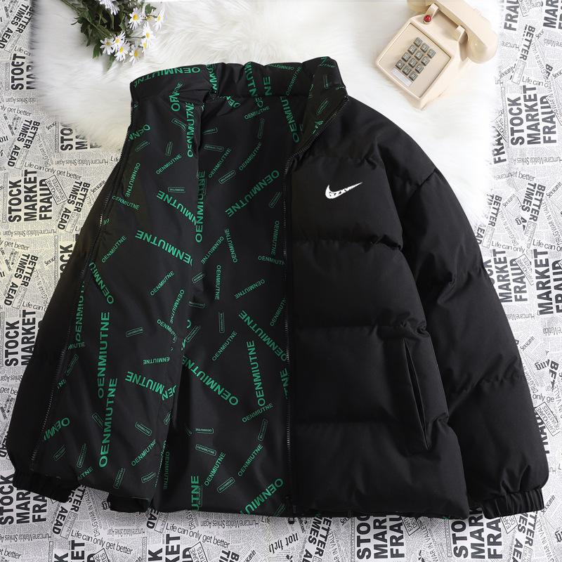 Meeste kamuflaažiga polüestrist täidetud jope, ees tõmblukk, vaba lõige, polüester täidis, polüester vooder