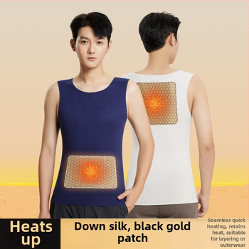 Lando termiskā veste vīriešiem, bezšuvju pamata kārta, apaļš kakls, blīds poliesterа audums 251-300 g/m²