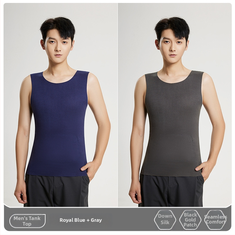 Lando termiskā veste vīriešiem, bezšuvju pamata kārta, apaļš kakls, blīds poliesterа audums 251-300 g/m²