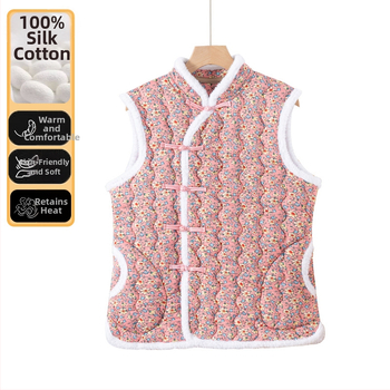 Milk Silk täidetud vest, Hiina stiilis, V-kaelus, lahtine lõige, suur Põhja-Ida lillemustriga