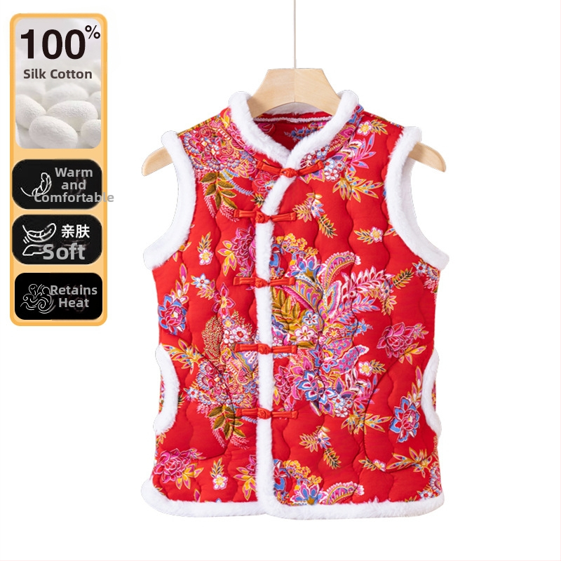 Milk Silk täidetud vest, Hiina stiilis, V-kaelus, lahtine lõige, suur Põhja-Ida lillemustriga
