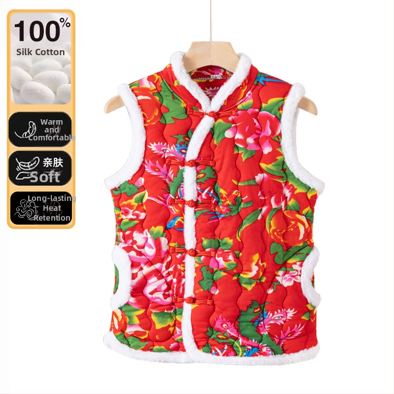 Milk Silk täidetud vest, Hiina stiilis, V-kaelus, lahtine lõige, suur Põhja-Ida lillemustriga