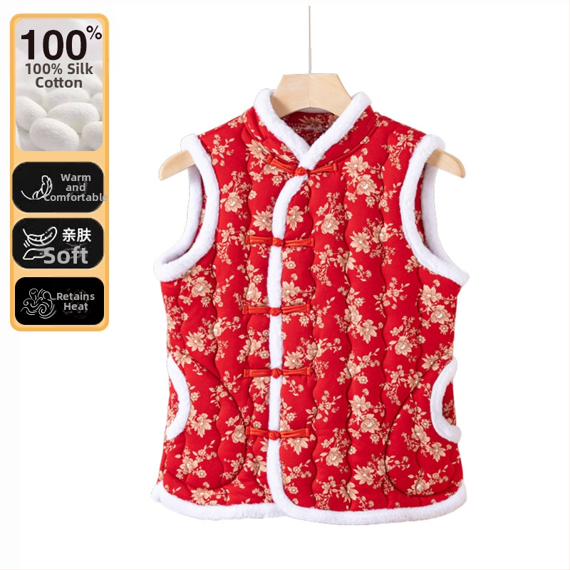 Milk Silk täidetud vest, Hiina stiilis, V-kaelus, lahtine lõige, suur Põhja-Ida lillemustriga