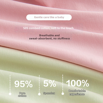 Sieviešu kokvilnas biksītes ar lielu kabatu un rāvējslēdzēju, augsta josta, adīta apakšveļa ar kokvilnas odere