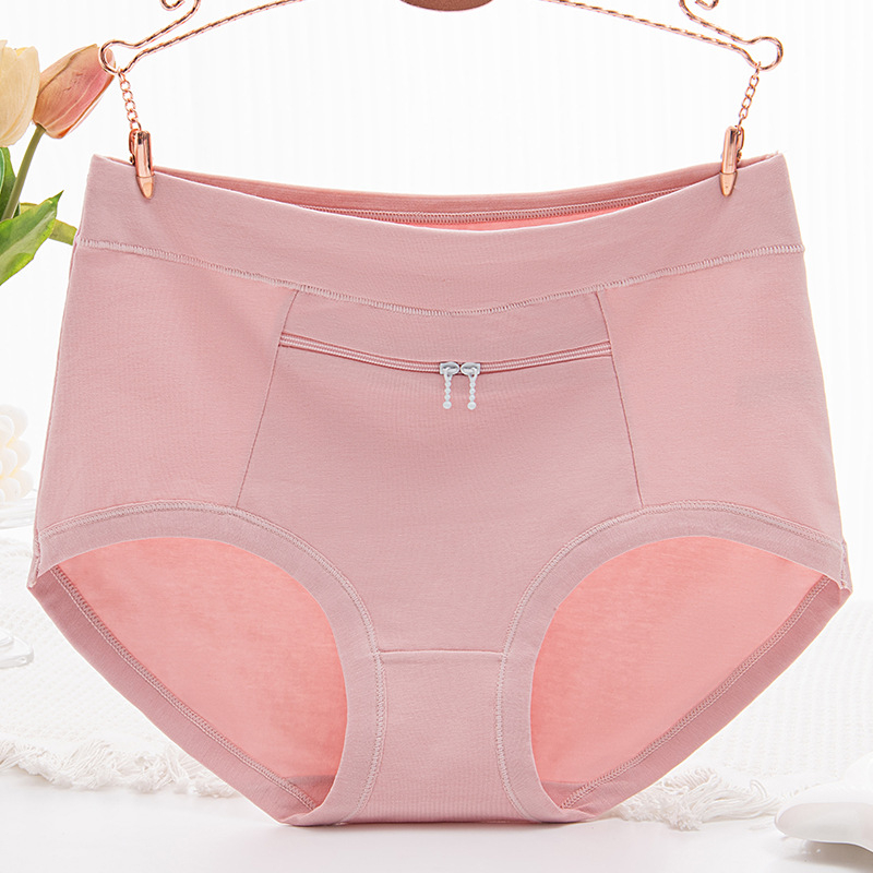 Sieviešu kokvilnas biksītes ar lielu kabatu un rāvējslēdzēju, augsta josta, adīta apakšveļa ar kokvilnas odere