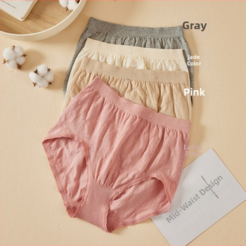 Sieviešu bezšuvju biksītes no combed kokvilnas auduma ar augstu elastību, sēžamvietas pacelšanai, elpojošas