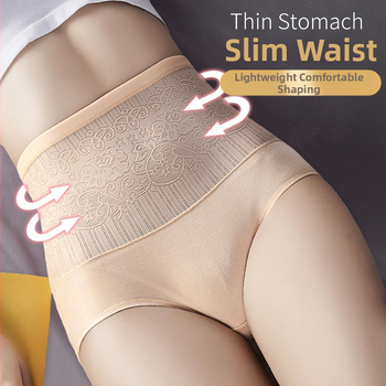 Sieviešu augstas jostas veļa abdomenes formēšanai, elpojoša, viskozes odere (50–70%), ziedu raksts, pacel gurnus