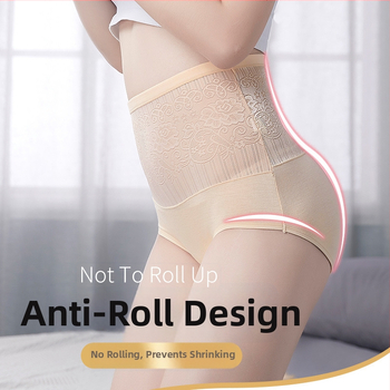 Sieviešu augstas jostas veļa abdomenes formēšanai, elpojoša, viskozes odere (50–70%), ziedu raksts, pacel gurnus