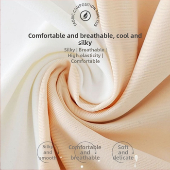 Sieviešu drošības šorti – vidukļa vidējā līmenī, anti-izliekšanās, adīti ledus zīda audumi, 75% neilons