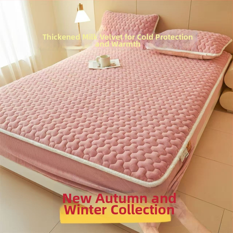 Cearșaf cu elastic din fleece de lapte, culoare solidă, margine cusută, vopsire reactivă, 1000–1500 g, stil modern minimalist