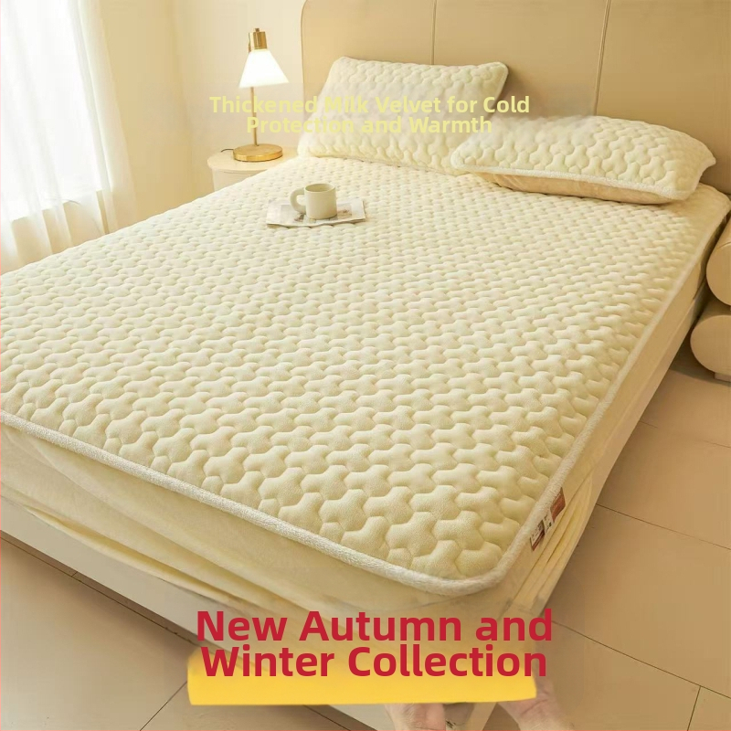 Cearșaf cu elastic din fleece de lapte, culoare solidă, margine cusută, vopsire reactivă, 1000–1500 g, stil modern minimalist