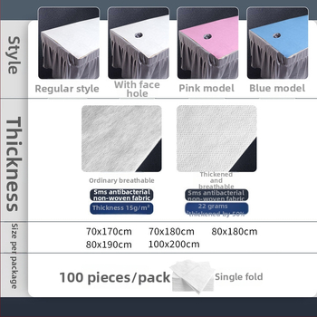 Vienkartinė lovos pakloda grožio salonams, 100 vnt., kvėpuojantis nepluoštinis audinys