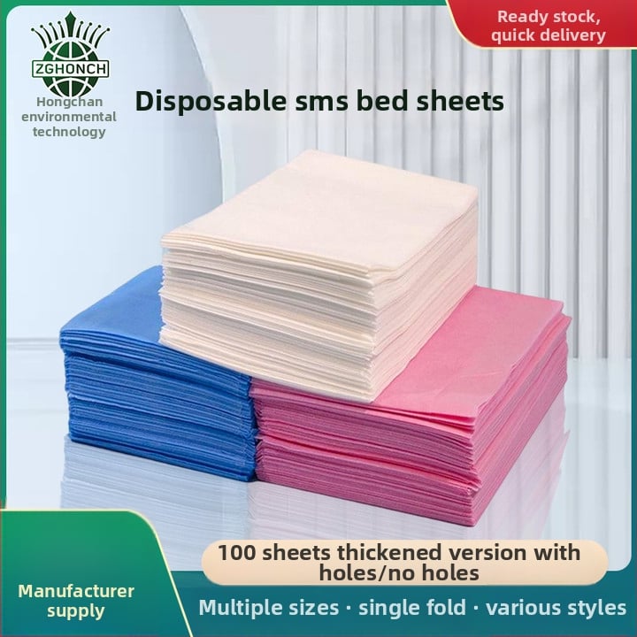 Vienkartinė lovos pakloda grožio salonams, 100 vnt., kvėpuojantis nepluoštinis audinys