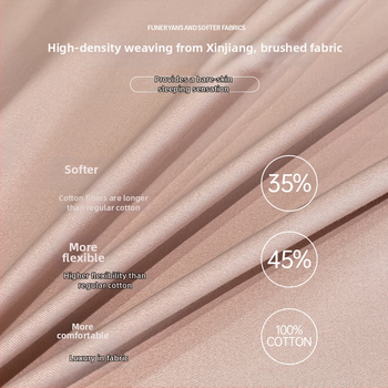 Paplanhuzat 100 szálas pamutból, tiszta pamut, bolyhos szövés, reaktív nyomtatás és színezés, egyszínű minta, modern minimalista stílus