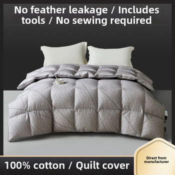 Kétrétegű kefés pamut paplanhuzat, 100% pamut, 2.0–2.5 kg, reaktív színezés, jacquard szövés, minták: csíkos, egyszínű, absztrakt, növényi motívumok, modern minimális stílus