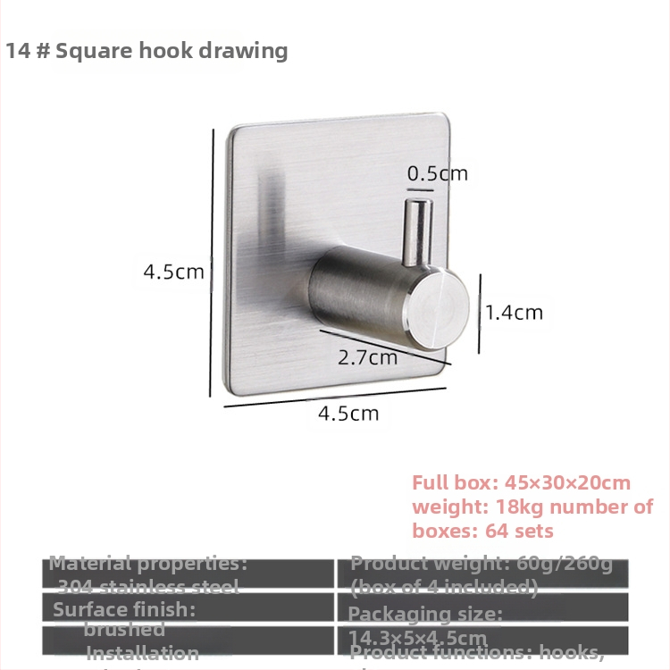 Ανοξείδωτη αυτοκόλλητη κρεμάστρα μπάνιου, μονή, μοντέρνος μινιμαλιστικός σχεδιασμός; αντοχή 5 kg; χωρίς τρύπες; τοποθέτηση πίσω από την πόρτα.