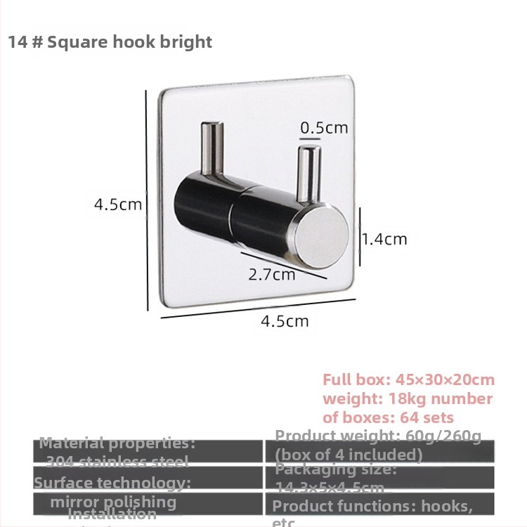 Ανοξείδωτη αυτοκόλλητη κρεμάστρα μπάνιου, μονή, μοντέρνος μινιμαλιστικός σχεδιασμός; αντοχή 5 kg; χωρίς τρύπες; τοποθέτηση πίσω από την πόρτα.