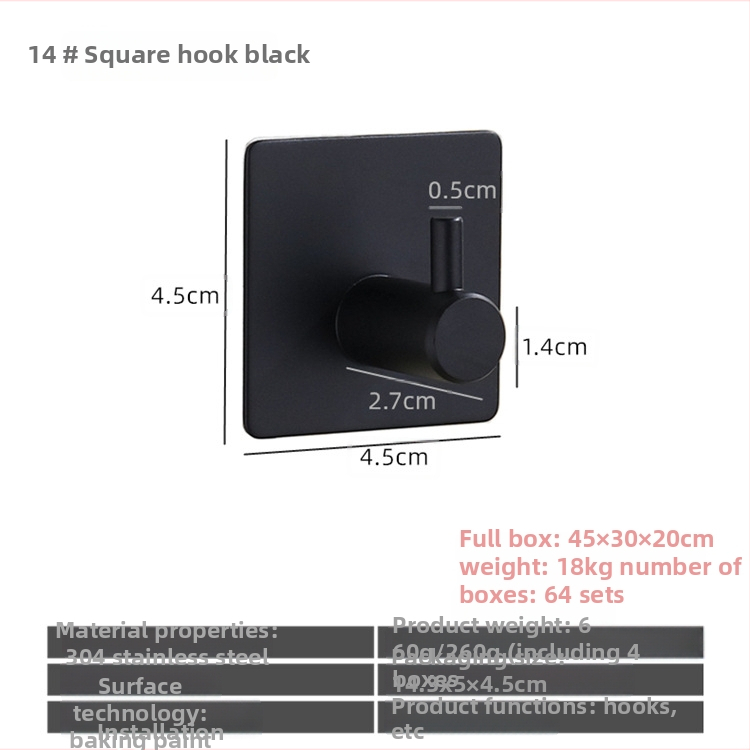 Ανοξείδωτη αυτοκόλλητη κρεμάστρα μπάνιου, μονή, μοντέρνος μινιμαλιστικός σχεδιασμός; αντοχή 5 kg; χωρίς τρύπες; τοποθέτηση πίσω από την πόρτα.