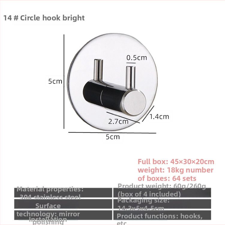 Ανοξείδωτη αυτοκόλλητη κρεμάστρα μπάνιου, μονή, μοντέρνος μινιμαλιστικός σχεδιασμός; αντοχή 5 kg; χωρίς τρύπες; τοποθέτηση πίσω από την πόρτα.