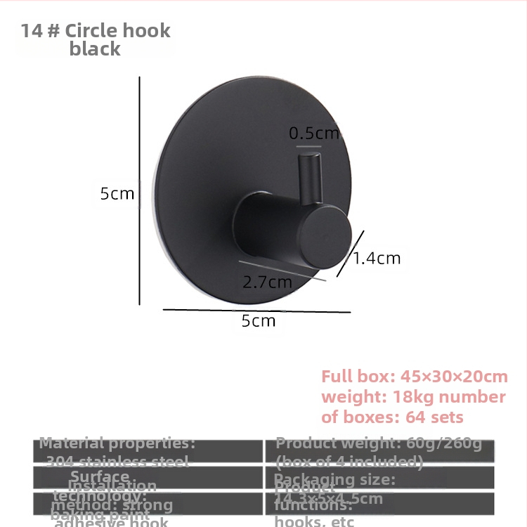 Ανοξείδωτη αυτοκόλλητη κρεμάστρα μπάνιου, μονή, μοντέρνος μινιμαλιστικός σχεδιασμός; αντοχή 5 kg; χωρίς τρύπες; τοποθέτηση πίσω από την πόρτα.