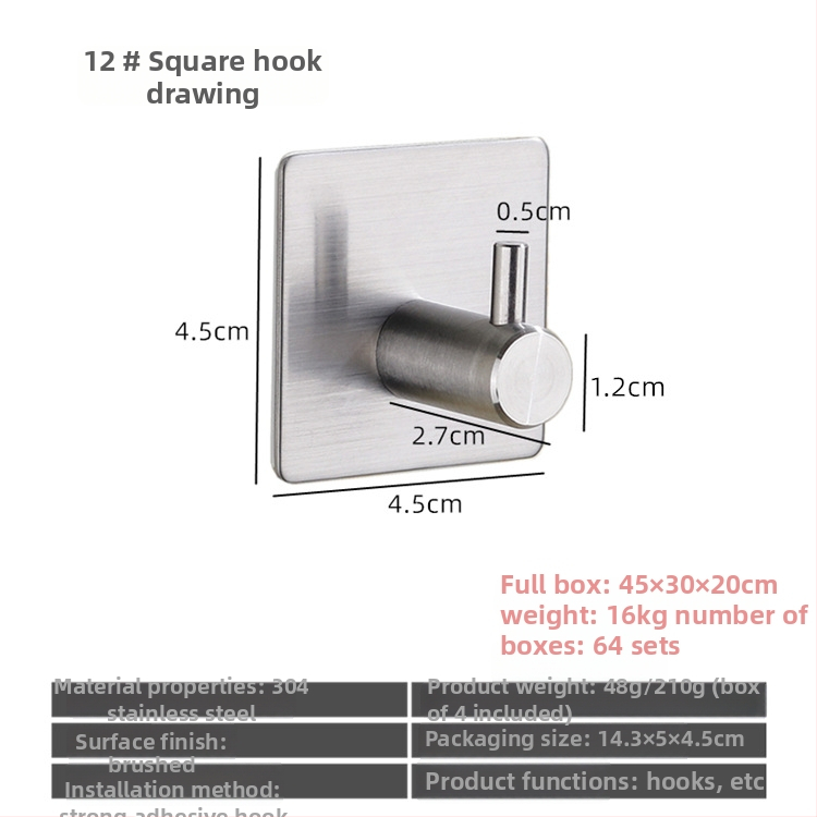 Ανοξείδωτη αυτοκόλλητη κρεμάστρα μπάνιου, μονή, μοντέρνος μινιμαλιστικός σχεδιασμός; αντοχή 5 kg; χωρίς τρύπες; τοποθέτηση πίσω από την πόρτα.