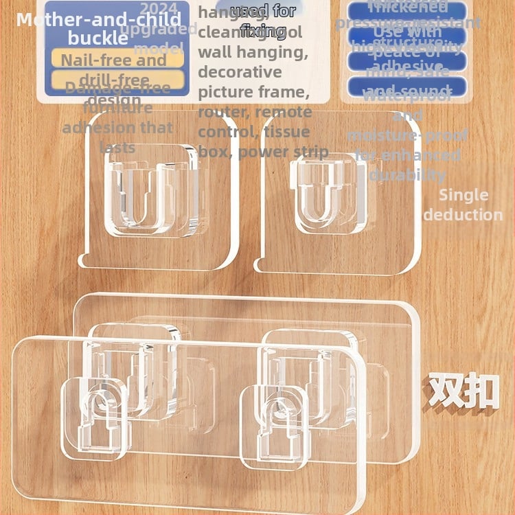 Επιτοίχιος φορέας για ρούτερ με θήκη αποθήκευσης, πλαστικό αυτοκόλλητο γάντζος, μοντέρνος μινιμαλιστικός σχεδιασμός, αντοχή 20–30 kg