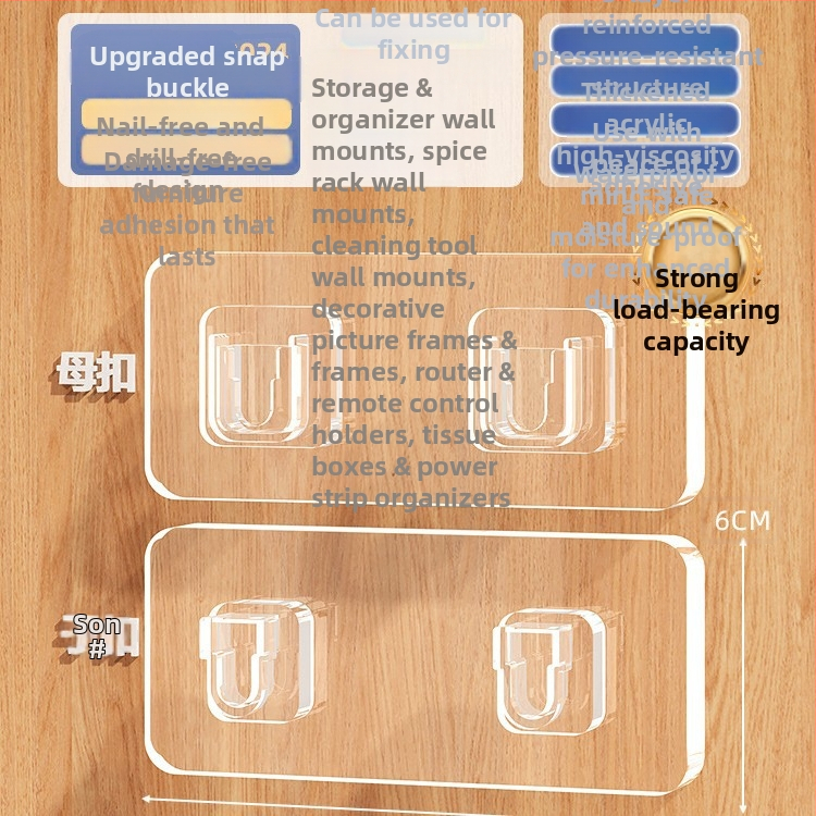 Επιτοίχιος φορέας για ρούτερ με θήκη αποθήκευσης, πλαστικό αυτοκόλλητο γάντζος, μοντέρνος μινιμαλιστικός σχεδιασμός, αντοχή 20–30 kg