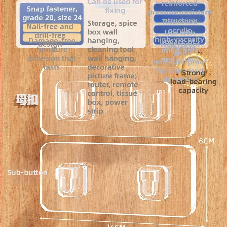 Επιτοίχιος φορέας για ρούτερ με θήκη αποθήκευσης, πλαστικό αυτοκόλλητο γάντζος, μοντέρνος μινιμαλιστικός σχεδιασμός, αντοχή 20–30 kg