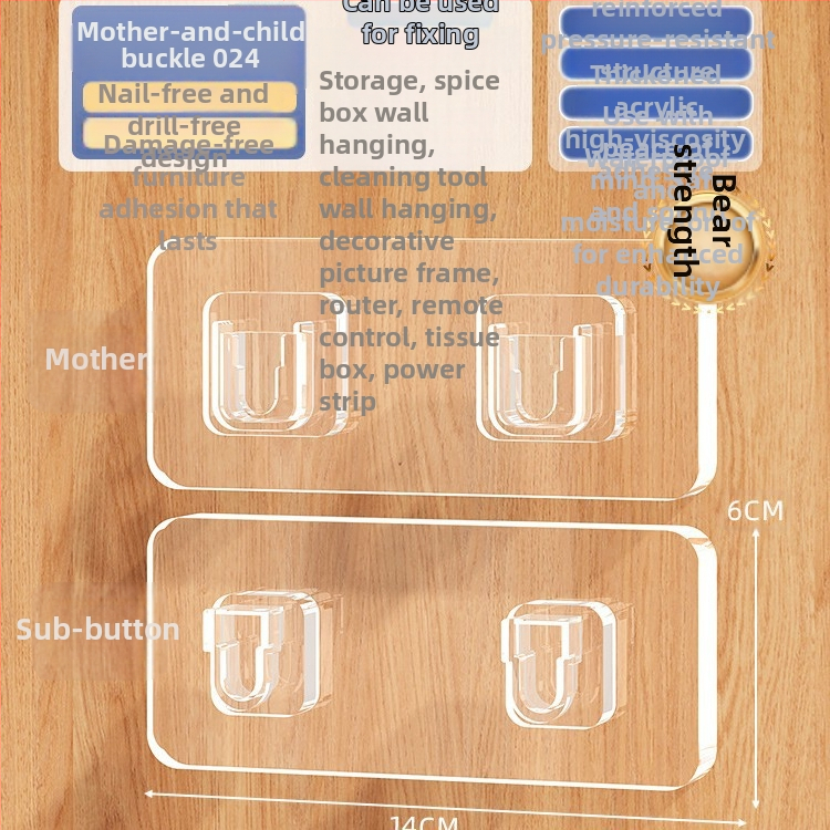 Επιτοίχιος φορέας για ρούτερ με θήκη αποθήκευσης, πλαστικό αυτοκόλλητο γάντζος, μοντέρνος μινιμαλιστικός σχεδιασμός, αντοχή 20–30 kg