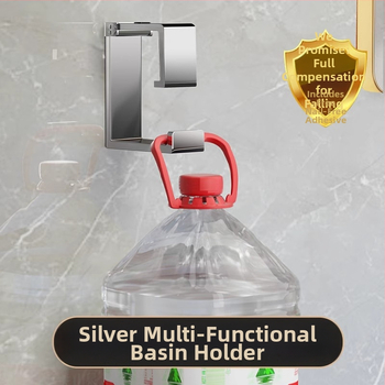 Άγκιστρο νιπτήρα από ανοξείδωτο ατσάλι, χωρίς τρύπημα εγκατάσταση — μοντέρνος μινιμαλιστικός σχεδιασμός, ένας γάντζος, φορτίο 1–3 kg