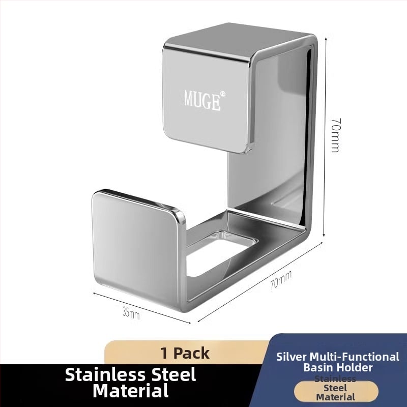 Άγκιστρο νιπτήρα από ανοξείδωτο ατσάλι, χωρίς τρύπημα εγκατάσταση — μοντέρνος μινιμαλιστικός σχεδιασμός, ένας γάντζος, φορτίο 1–3 kg