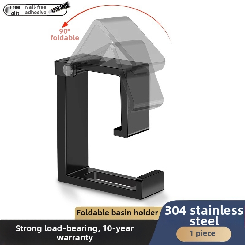 Άγκιστρο νιπτήρα από ανοξείδωτο ατσάλι, χωρίς τρύπημα εγκατάσταση — μοντέρνος μινιμαλιστικός σχεδιασμός, ένας γάντζος, φορτίο 1–3 kg