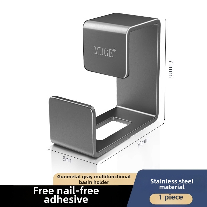 Άγκιστρο νιπτήρα από ανοξείδωτο ατσάλι, χωρίς τρύπημα εγκατάσταση — μοντέρνος μινιμαλιστικός σχεδιασμός, ένας γάντζος, φορτίο 1–3 kg
