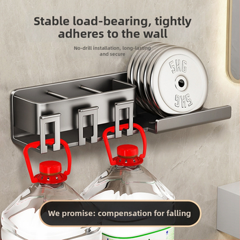 Metāla zobu birstes turētājs, sienas stiprinājums bez urbšanas, ar integrētu uzglabāšanas nodalījumu, skalošanas krūzei un papīra salvetes turētājs