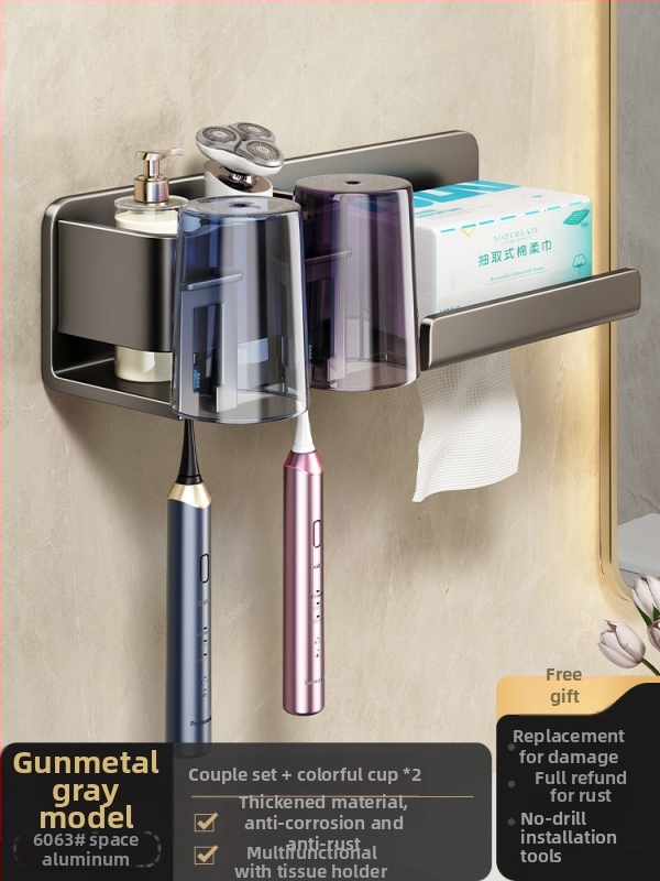 Metāla zobu birstes turētājs, sienas stiprinājums bez urbšanas, ar integrētu uzglabāšanas nodalījumu, skalošanas krūzei un papīra salvetes turētājs