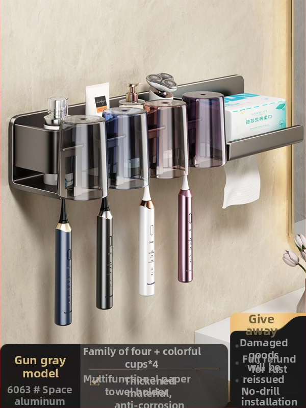 Metāla zobu birstes turētājs, sienas stiprinājums bez urbšanas, ar integrētu uzglabāšanas nodalījumu, skalošanas krūzei un papīra salvetes turētājs