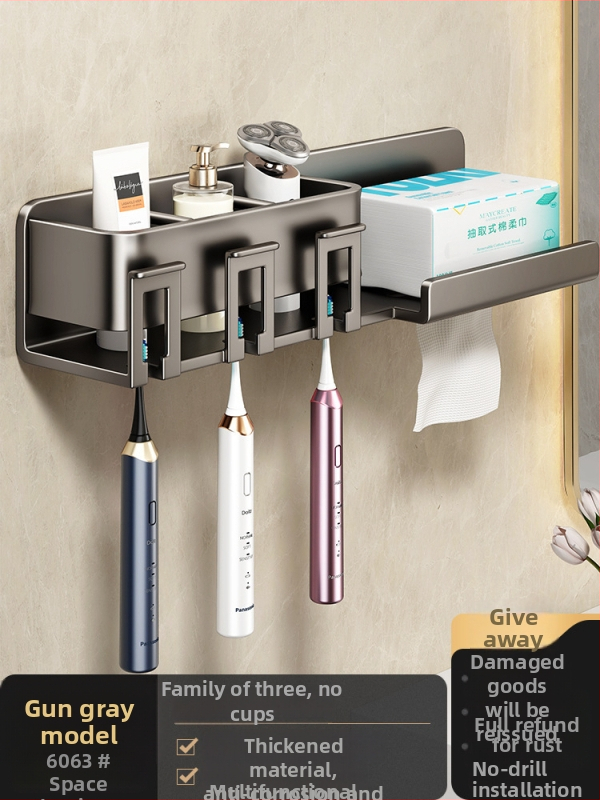 Metāla zobu birstes turētājs, sienas stiprinājums bez urbšanas, ar integrētu uzglabāšanas nodalījumu, skalošanas krūzei un papīra salvetes turētājs