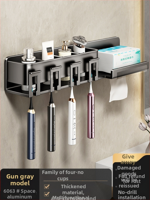 Metāla zobu birstes turētājs, sienas stiprinājums bez urbšanas, ar integrētu uzglabāšanas nodalījumu, skalošanas krūzei un papīra salvetes turētājs