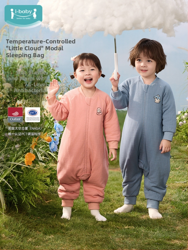 Dječja spavaća vreća s podijeljenim nogama, modalni jacquard pleteni materijal, podstava 100% pamuk, antibakterijski i termoregulatorni