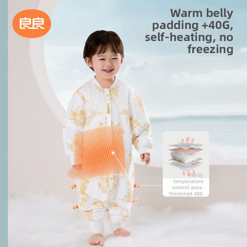 Dječji vreć za spavanje s razdvojenim nogama, anti-kick quilt, 100% pamuk, punilo: drugi materijal