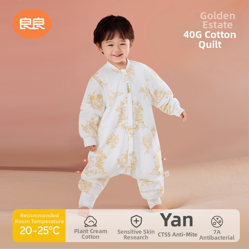 Dječji vreć za spavanje s razdvojenim nogama, anti-kick quilt, 100% pamuk, punilo: drugi materijal