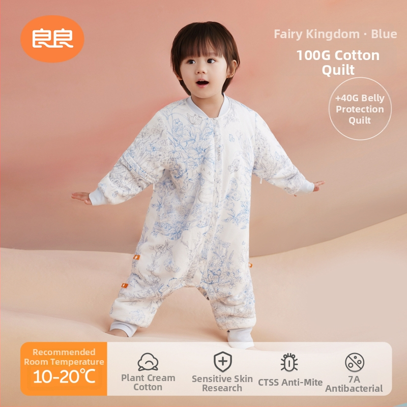 Dječji vreć za spavanje s razdvojenim nogama, anti-kick quilt, 100% pamuk, punilo: drugi materijal