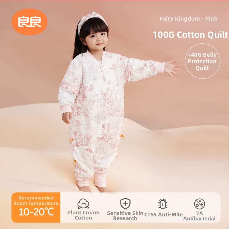 Dječji vreć za spavanje s razdvojenim nogama, anti-kick quilt, 100% pamuk, punilo: drugi materijal