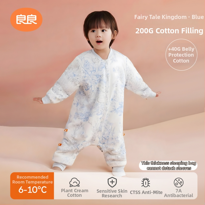 Dječji vreć za spavanje s razdvojenim nogama, anti-kick quilt, 100% pamuk, punilo: drugi materijal