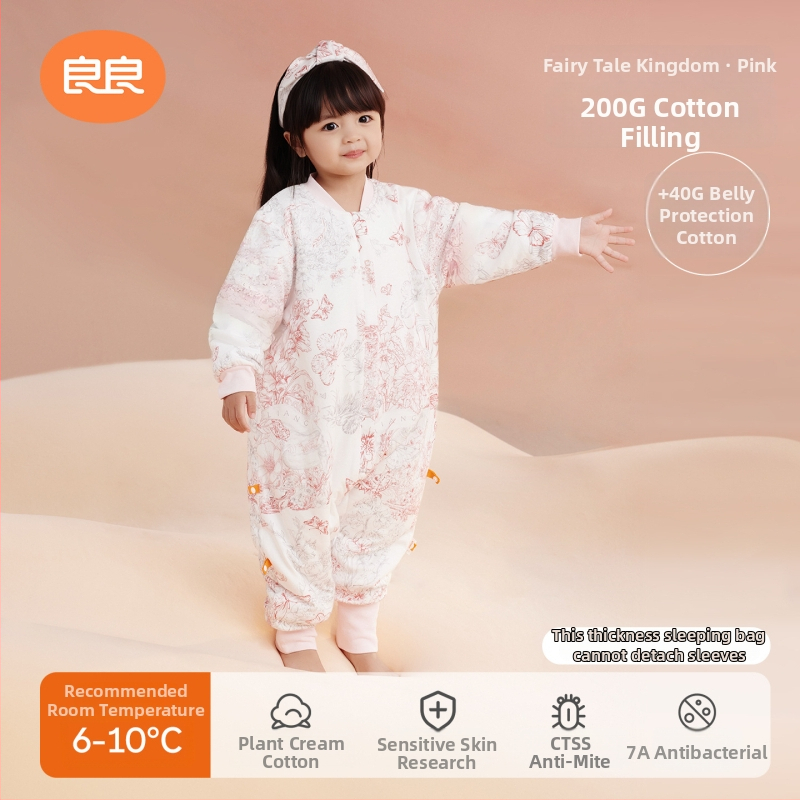 Dječji vreć za spavanje s razdvojenim nogama, anti-kick quilt, 100% pamuk, punilo: drugi materijal