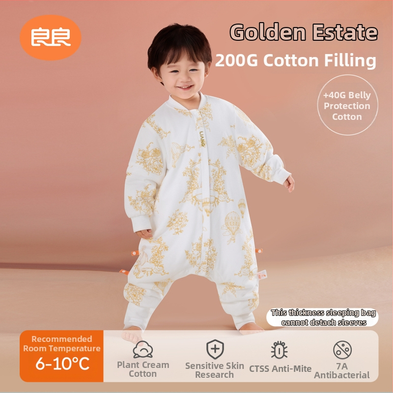 Dječji vreć za spavanje s razdvojenim nogama, anti-kick quilt, 100% pamuk, punilo: drugi materijal