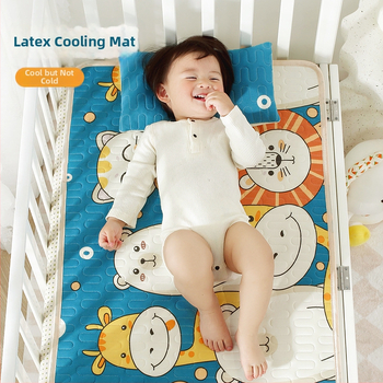 Zīdaiņu paklājiņš — pielāgota apstrāde, atbalsta viengabala izplatīšanu, licencēta privātā zīme